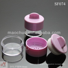 SF074 cosmetic loose powder jar with puff